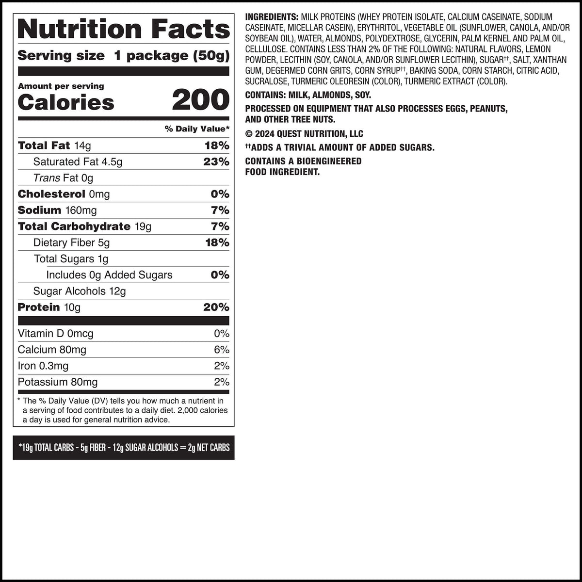 lemon-cake-frosted-cookies-twin-pack-b3 qst-016273-lemon-cake-frosted-cookies-twin-pack_7.jpg
