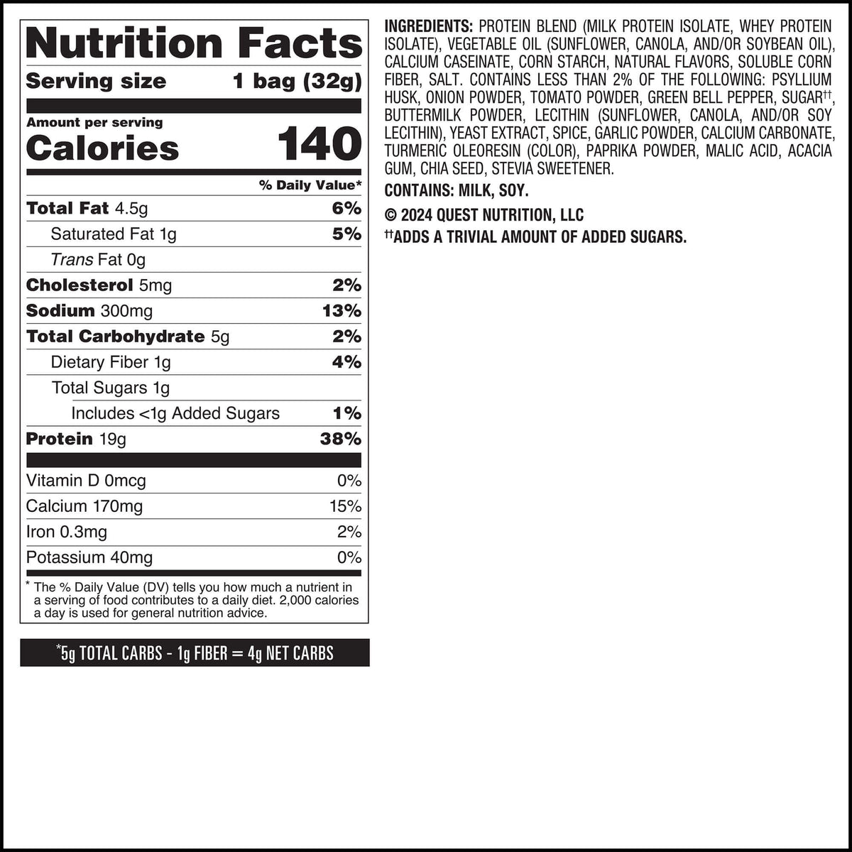 salsa-verde-tortilla-style-protein-chips-n2 qst-016419-salsa-verde-tortilla-style-protein-chips_7.jpg